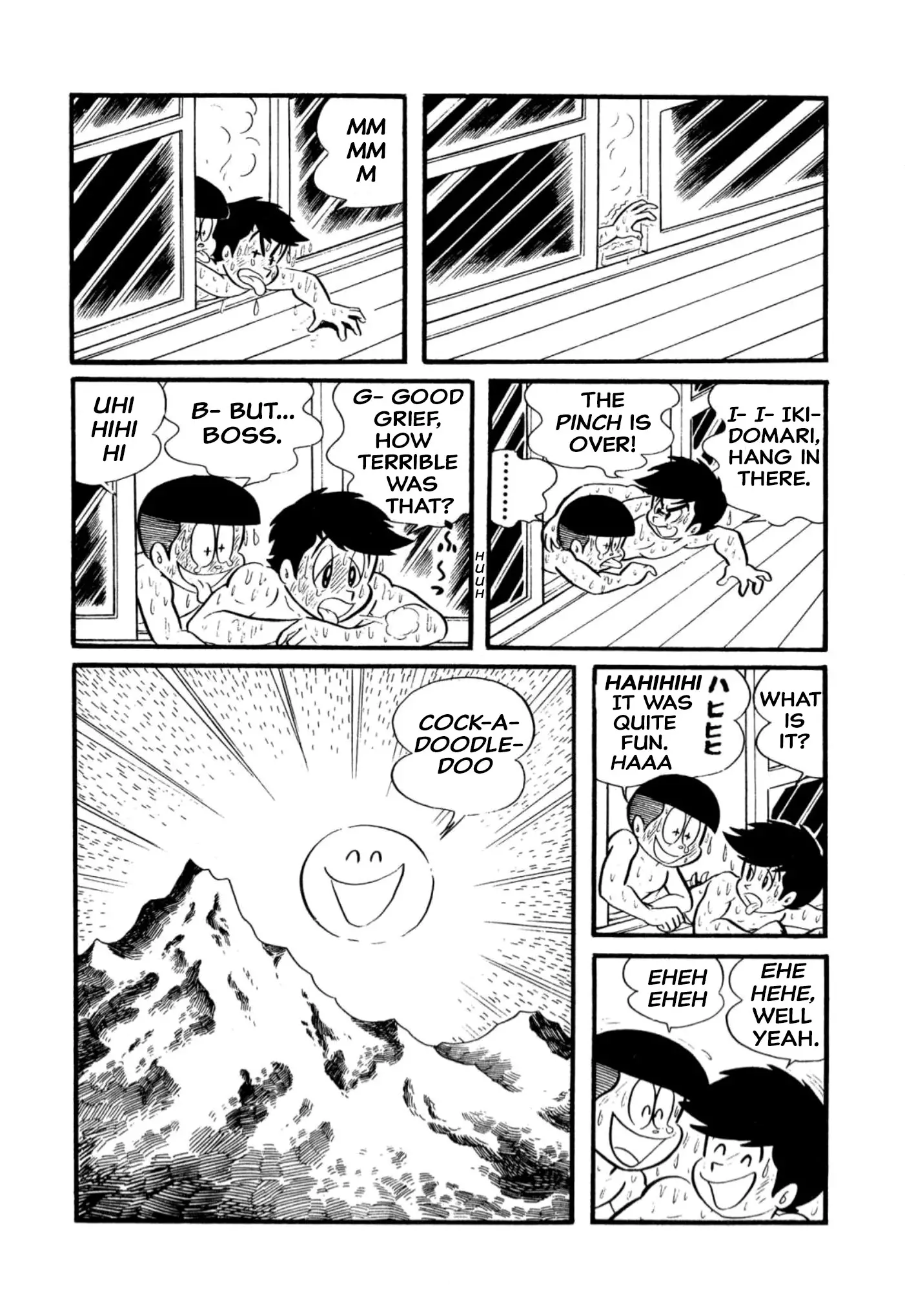 Harenchi Gakuen - 7 page 4-156958da
