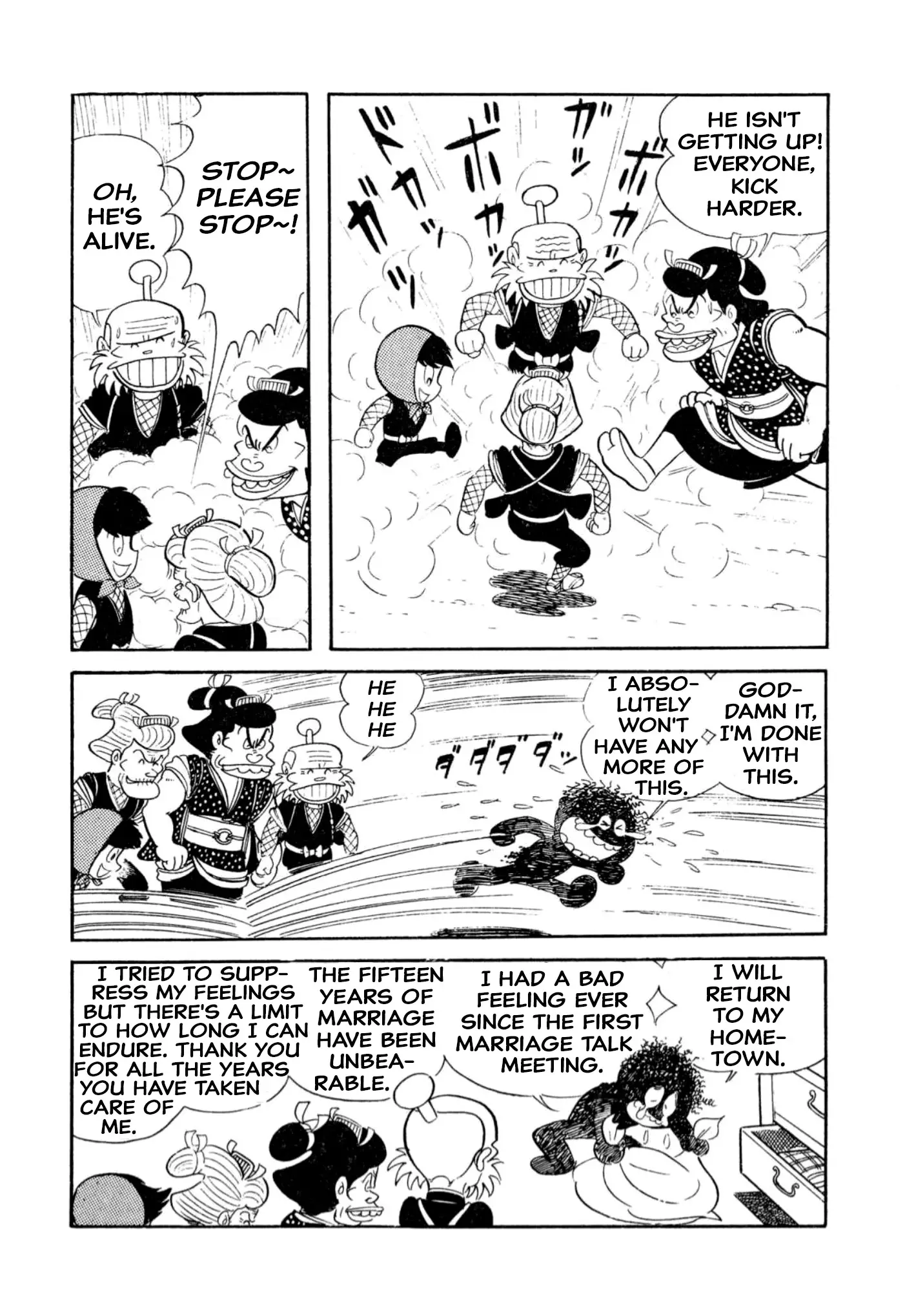 Harenchi Gakuen - 8 page 12-727901c4