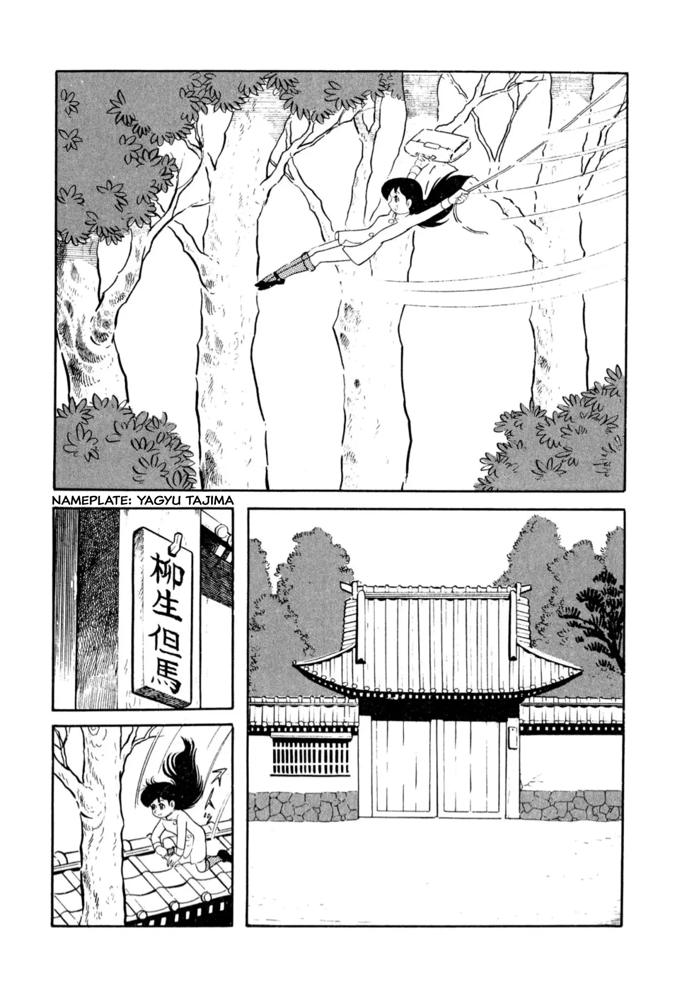 Harenchi Gakuen - 8 page 4-90ca147f