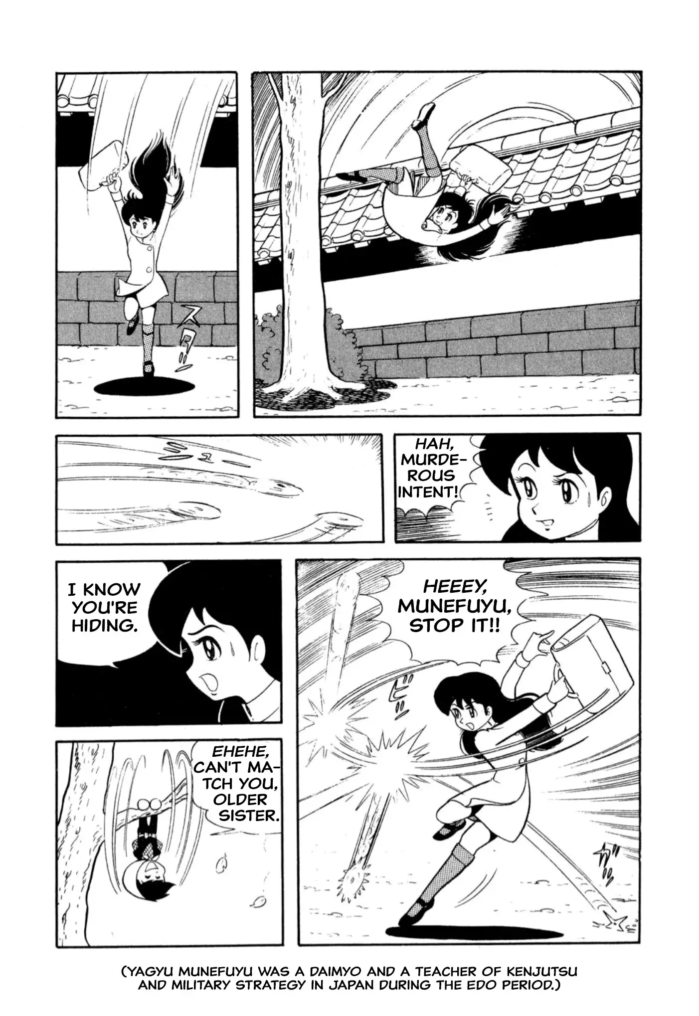 Harenchi Gakuen - 8 page 5-e5906eaf