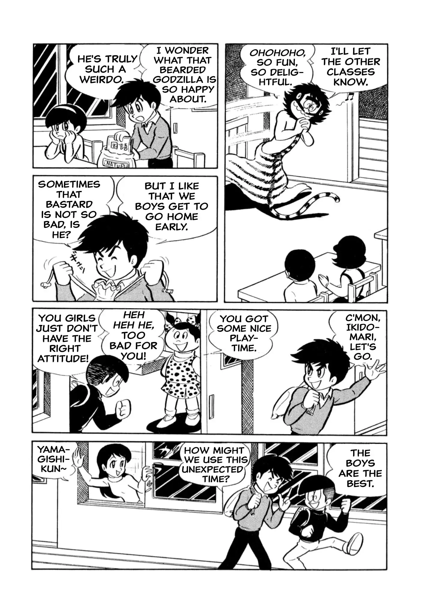 Harenchi Gakuen - 9 page 3-7f45db40