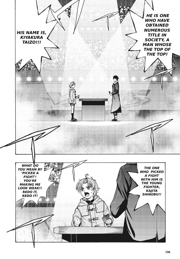 Cardfight!! Vanguard Will+Dress D2 - 2 page 6-65ea9162