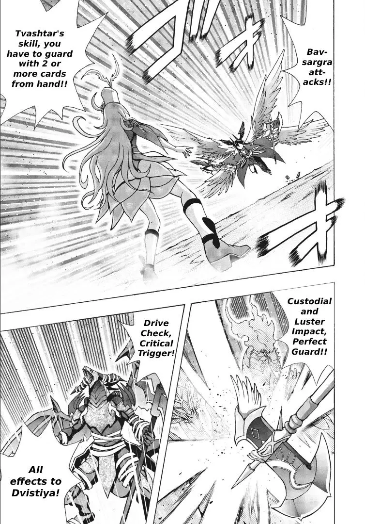 Cardfight!! Vanguard Will+Dress D2 - 3 page 21-8f8afe64