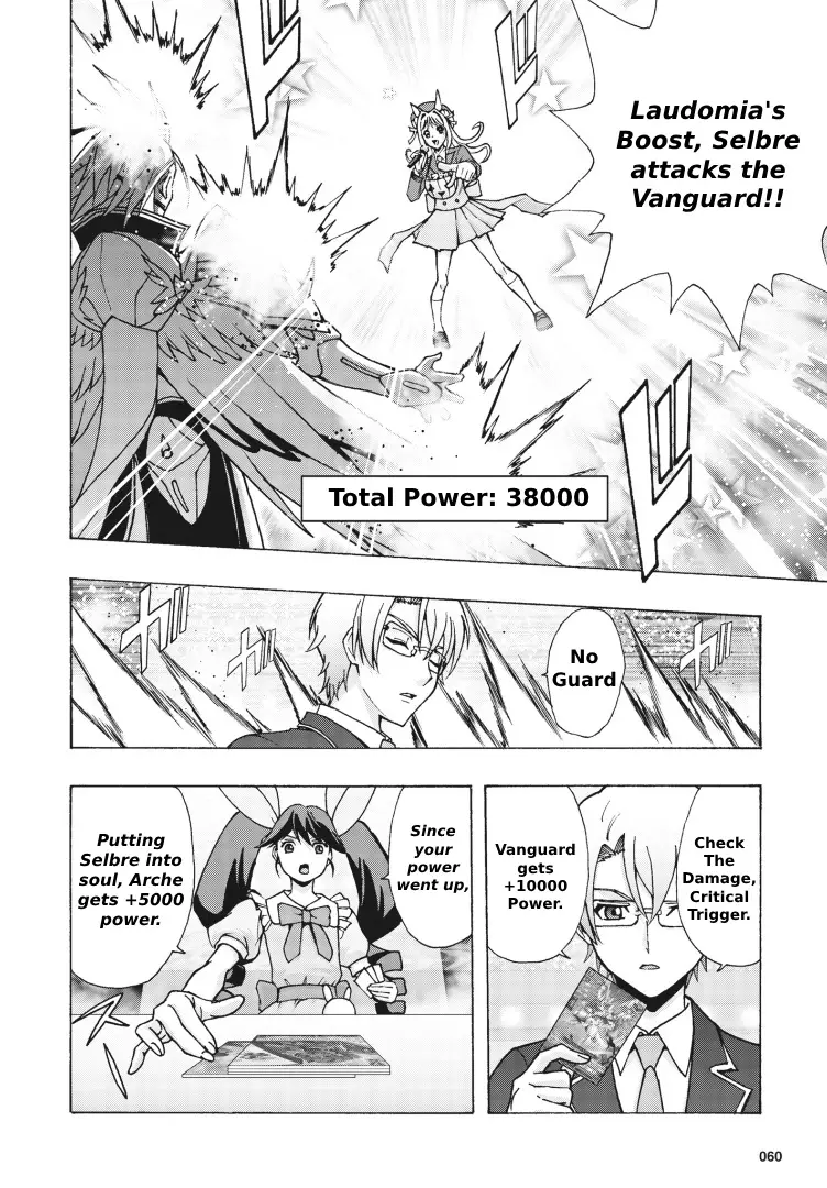 Cardfight!! Vanguard Will+Dress D2 - 4 page 9-2f54ae67