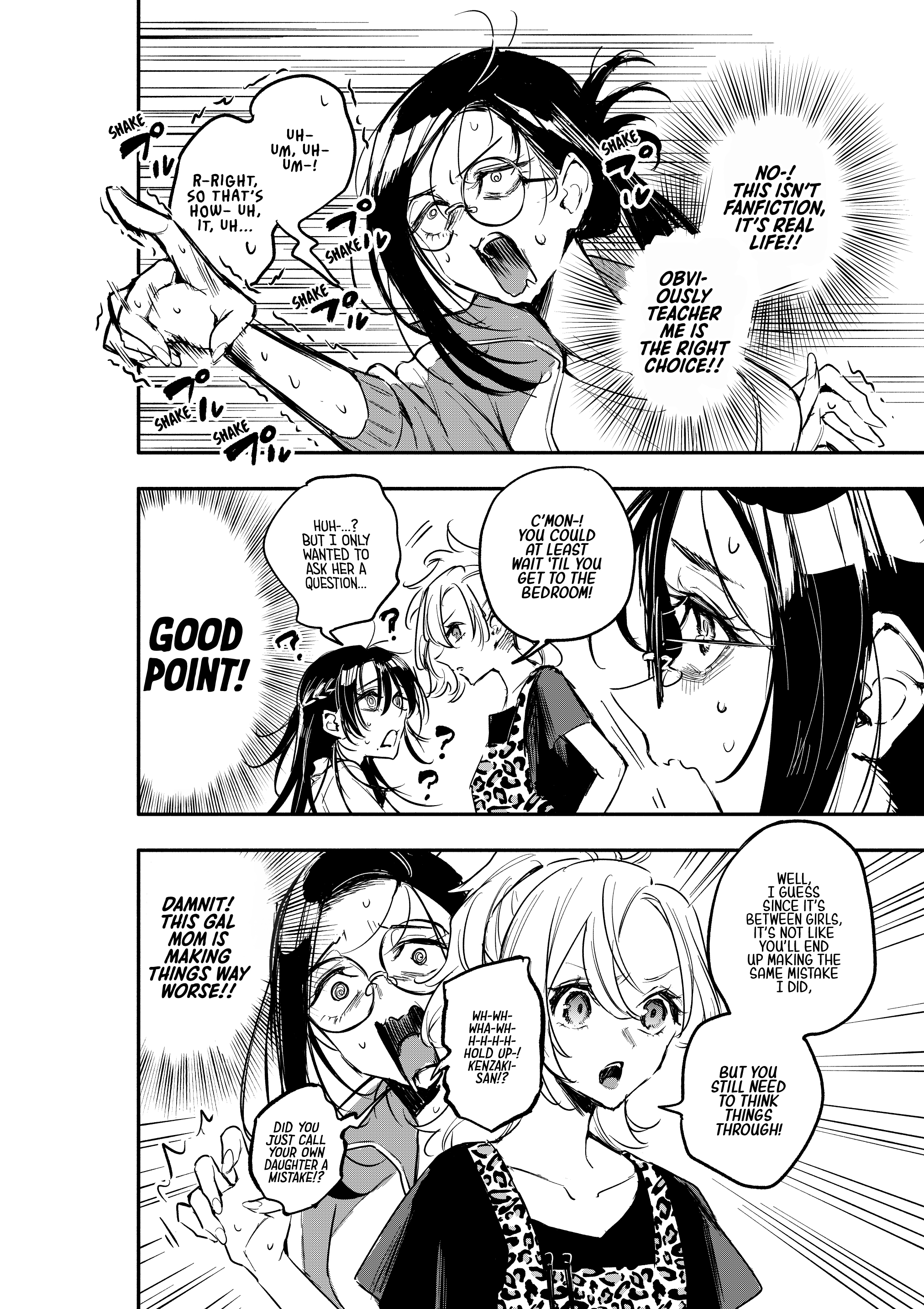 Kanpeki Na Iinchou-Chan To Gouhou Gyaru-Chan No Manga - 4 page 11-3d70244f