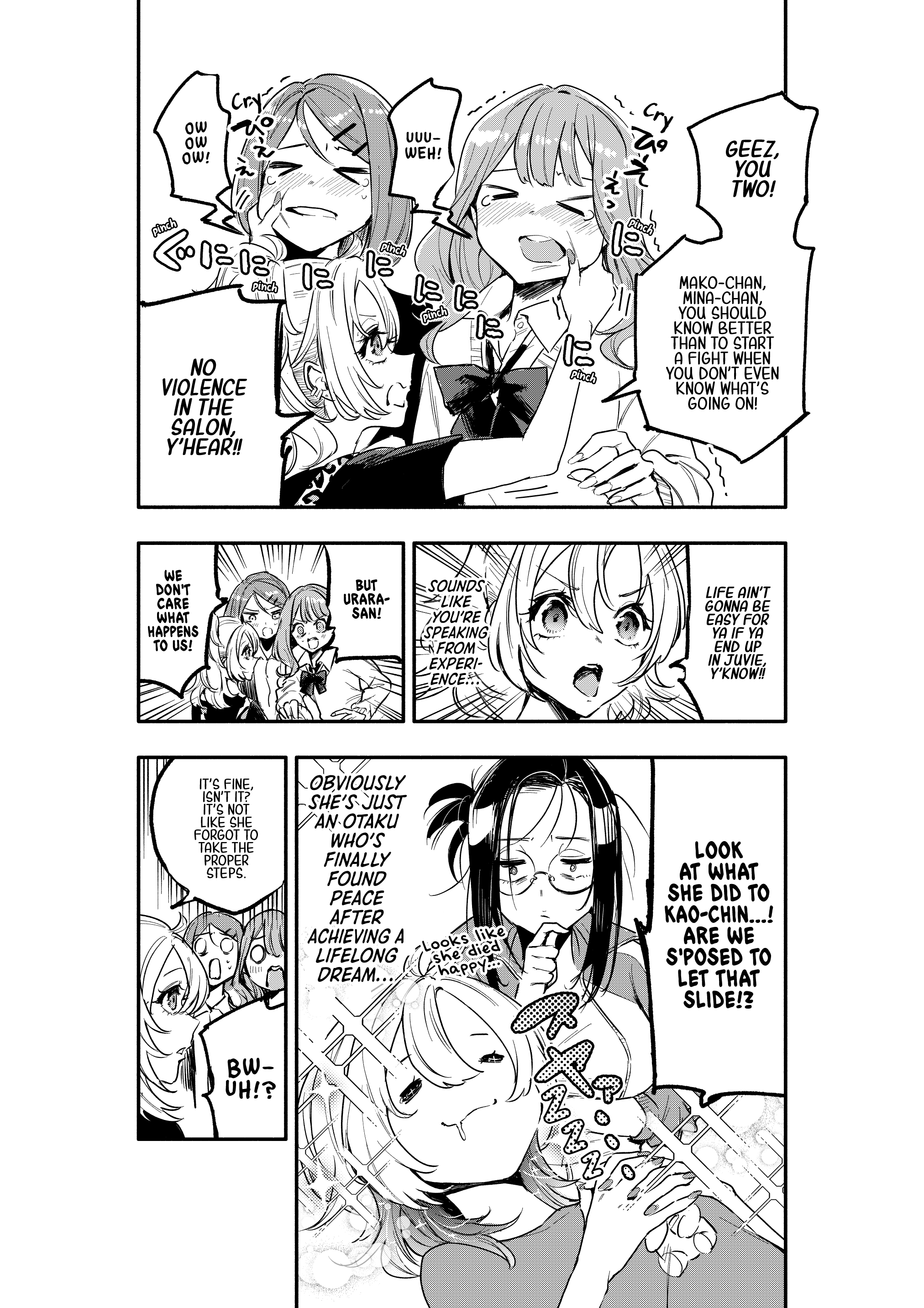 Kanpeki Na Iinchou-Chan To Gouhou Gyaru-Chan No Manga - 4 page 15-deb3db5c