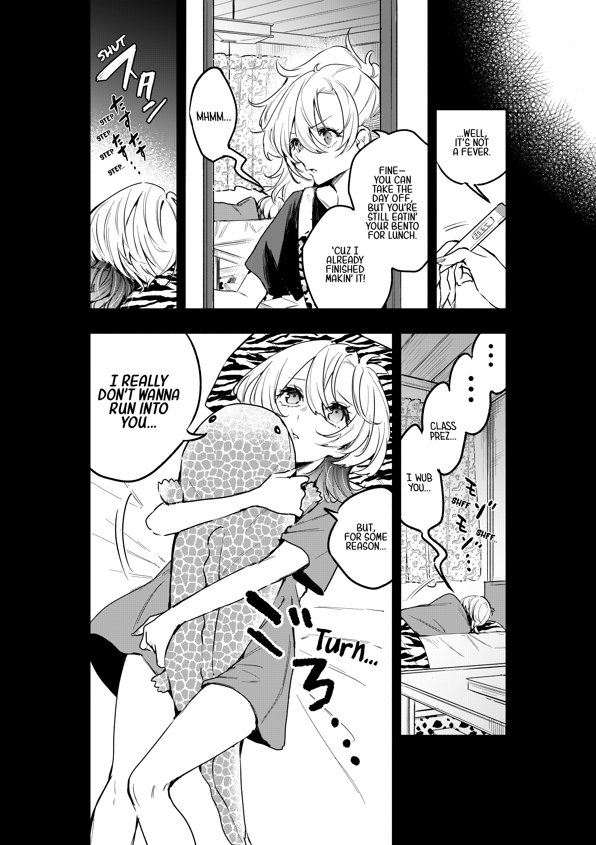 Kanpeki Na Iinchou-Chan To Gouhou Gyaru-Chan No Manga - 4 page 3-0480a6ed