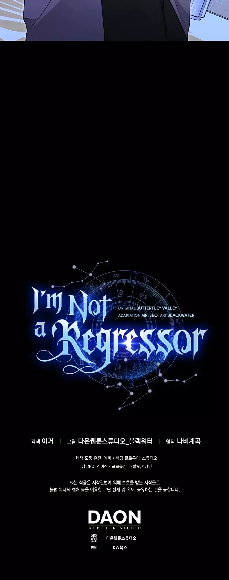I'm Not A Regressor - 31 page 65-963ce0a3