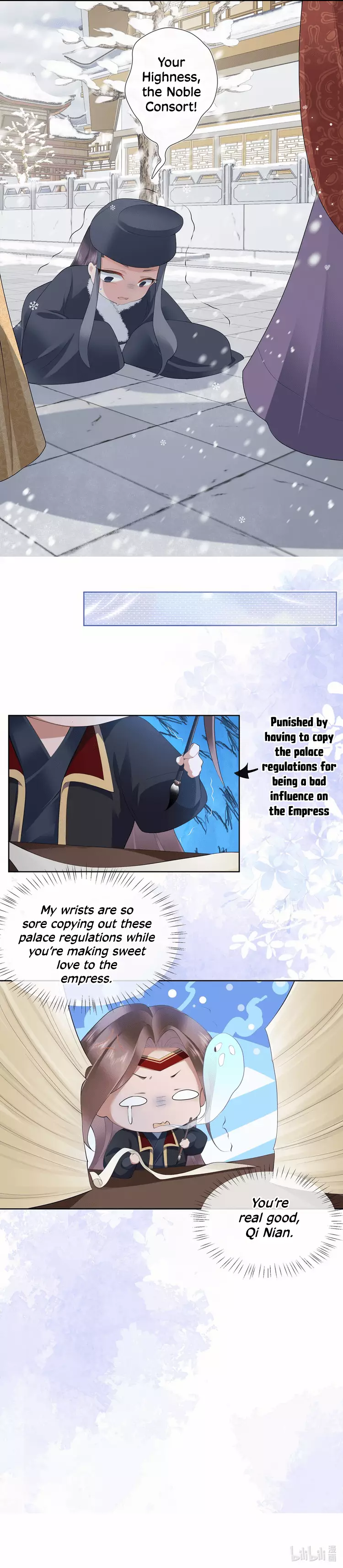 Unaware His Majesty Is A Girl - 16 page 7-fe480652