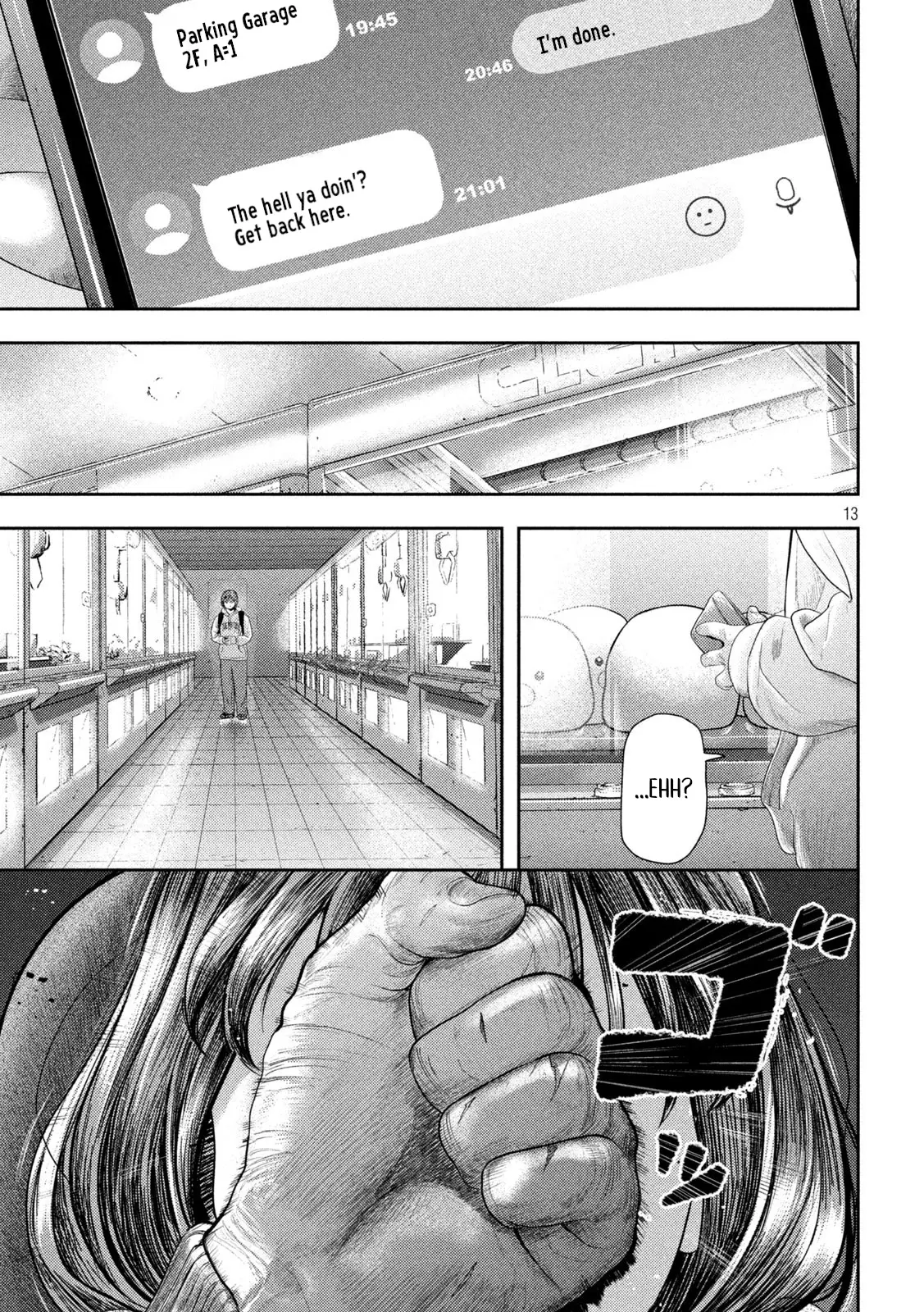 Nezumi No Hatsukoi - 1 page 13-503ea218
