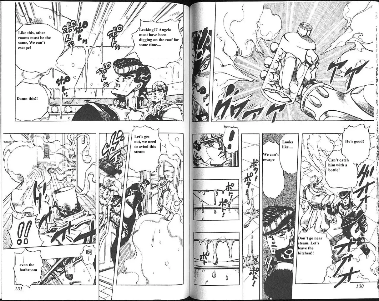 Nezumi No Hatsukoi - 1 page 60-53b11066