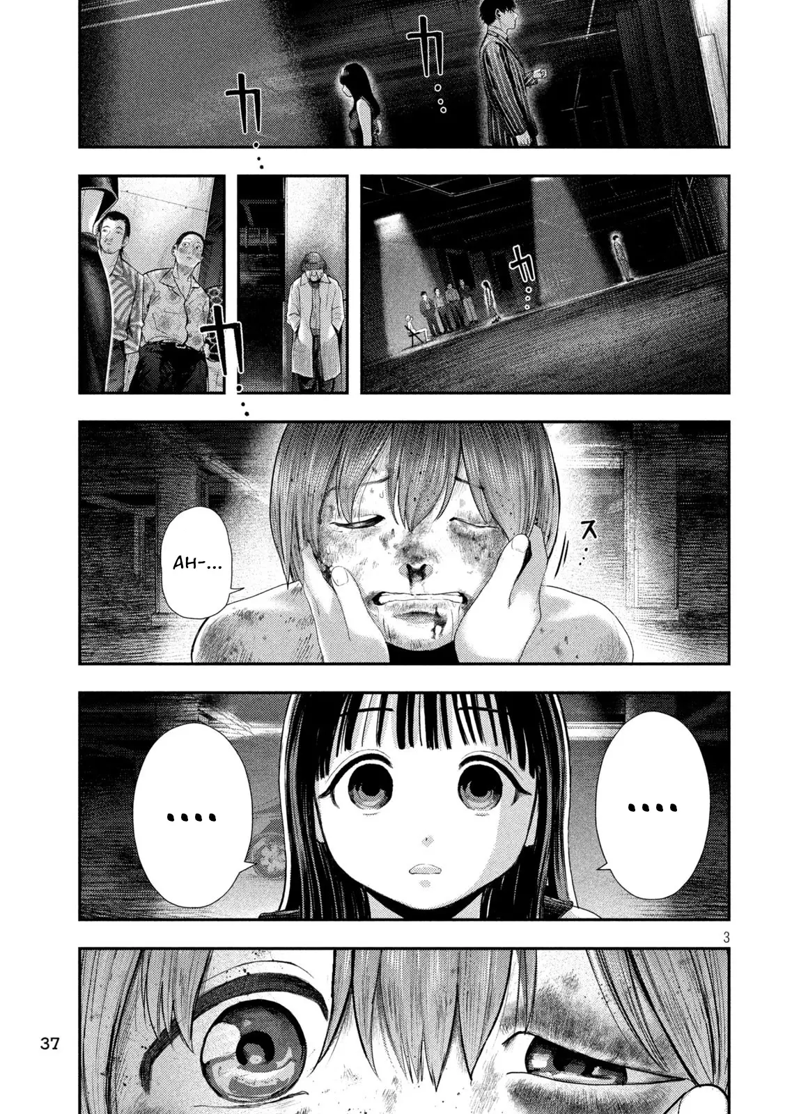 Nezumi No Hatsukoi - 2 page 3-5be7272e