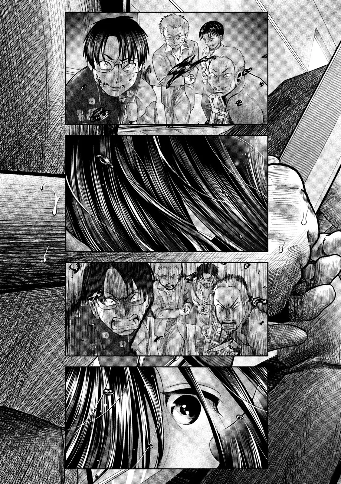 Nezumi No Hatsukoi - 20 page 5-15ce65b8