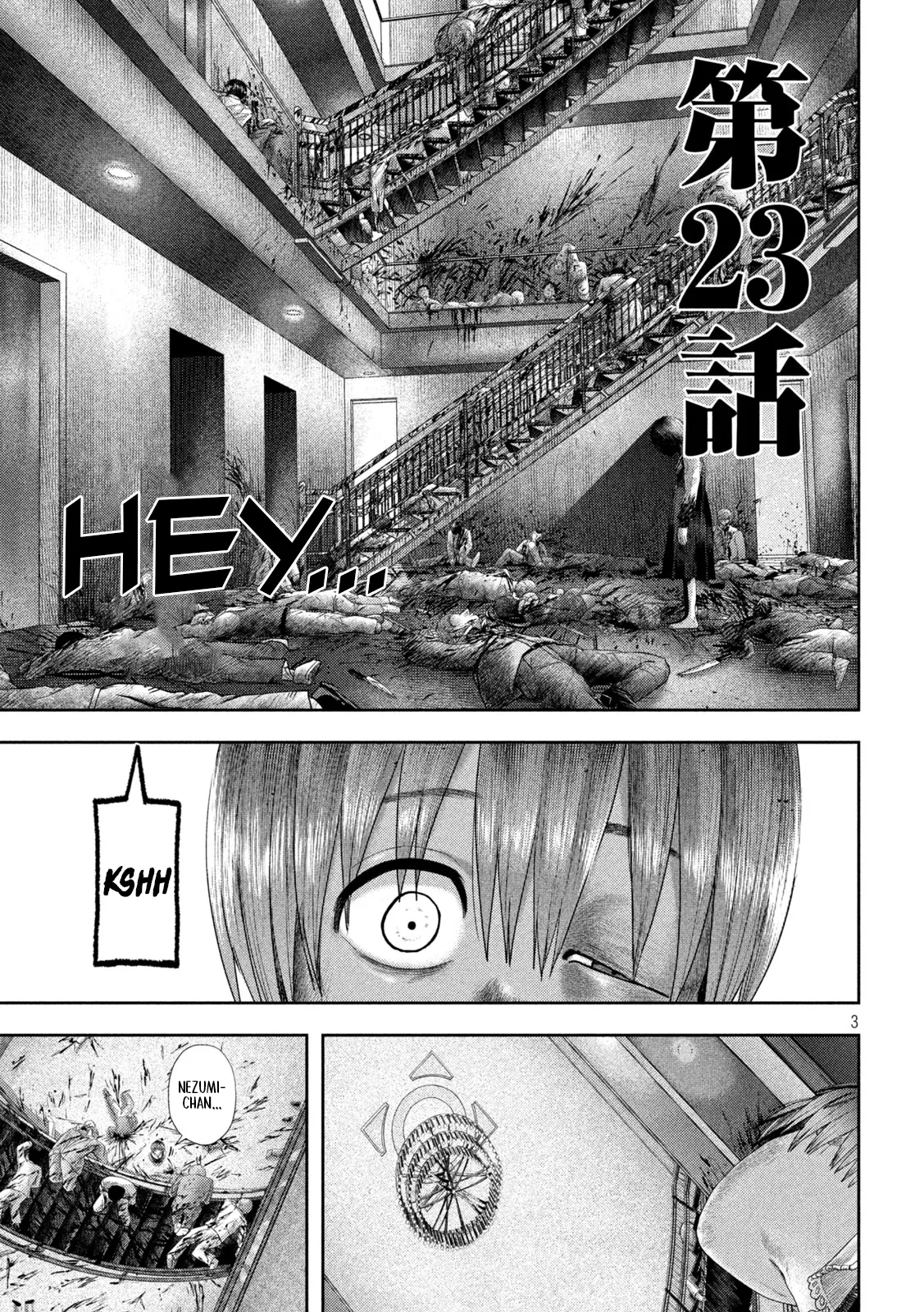 Nezumi No Hatsukoi - 23 page 3-615275c4