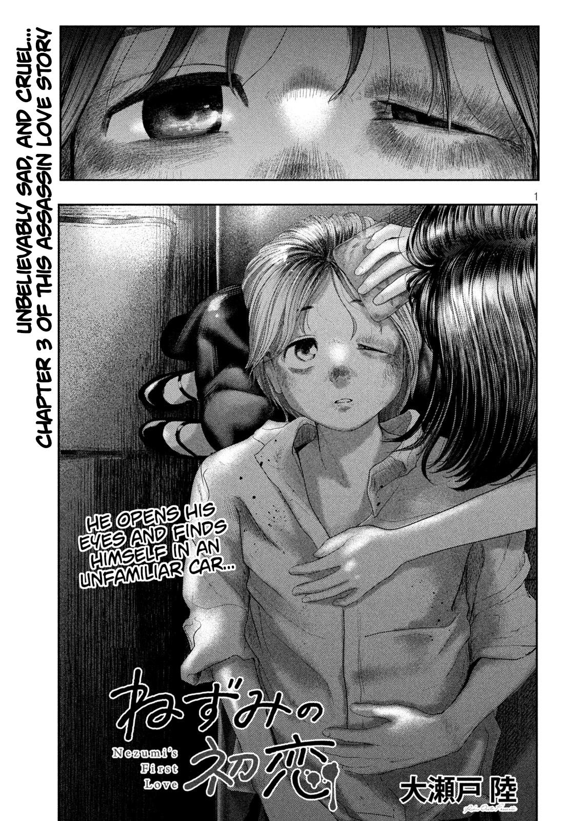 Nezumi No Hatsukoi - 3 page 1-2dbcf895