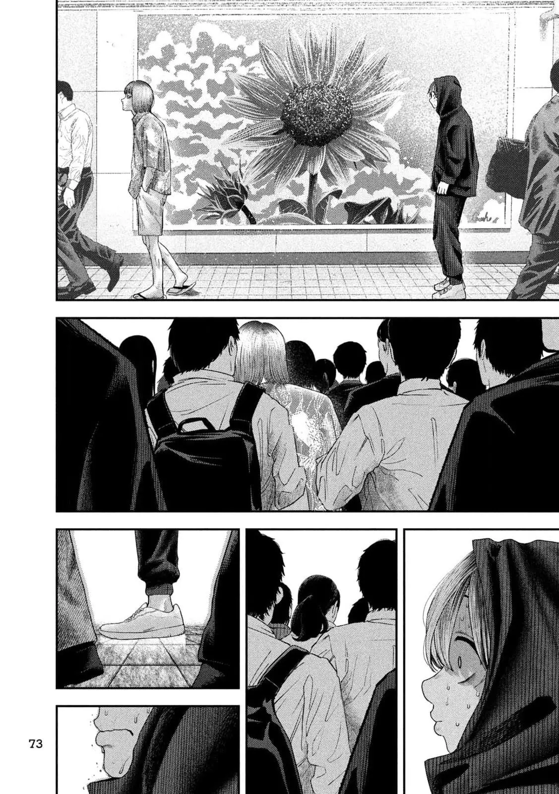 Nezumi No Hatsukoi - 8 page 9-a6f47be4