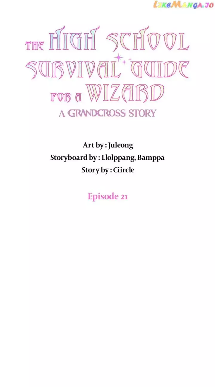 High School Life Guide For The Great Wizard - 21 page 20-1f7d6249