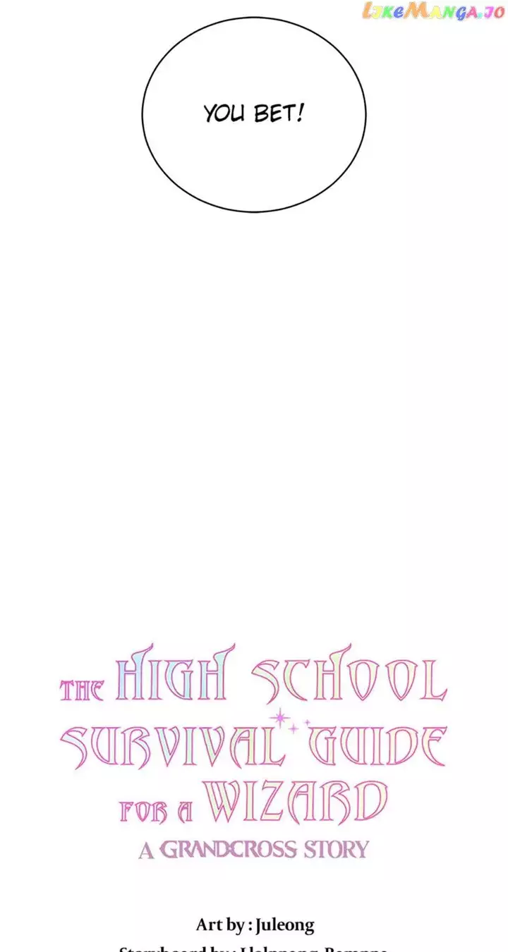 High School Life Guide For The Great Wizard - 22 page 33-fcd7f43e