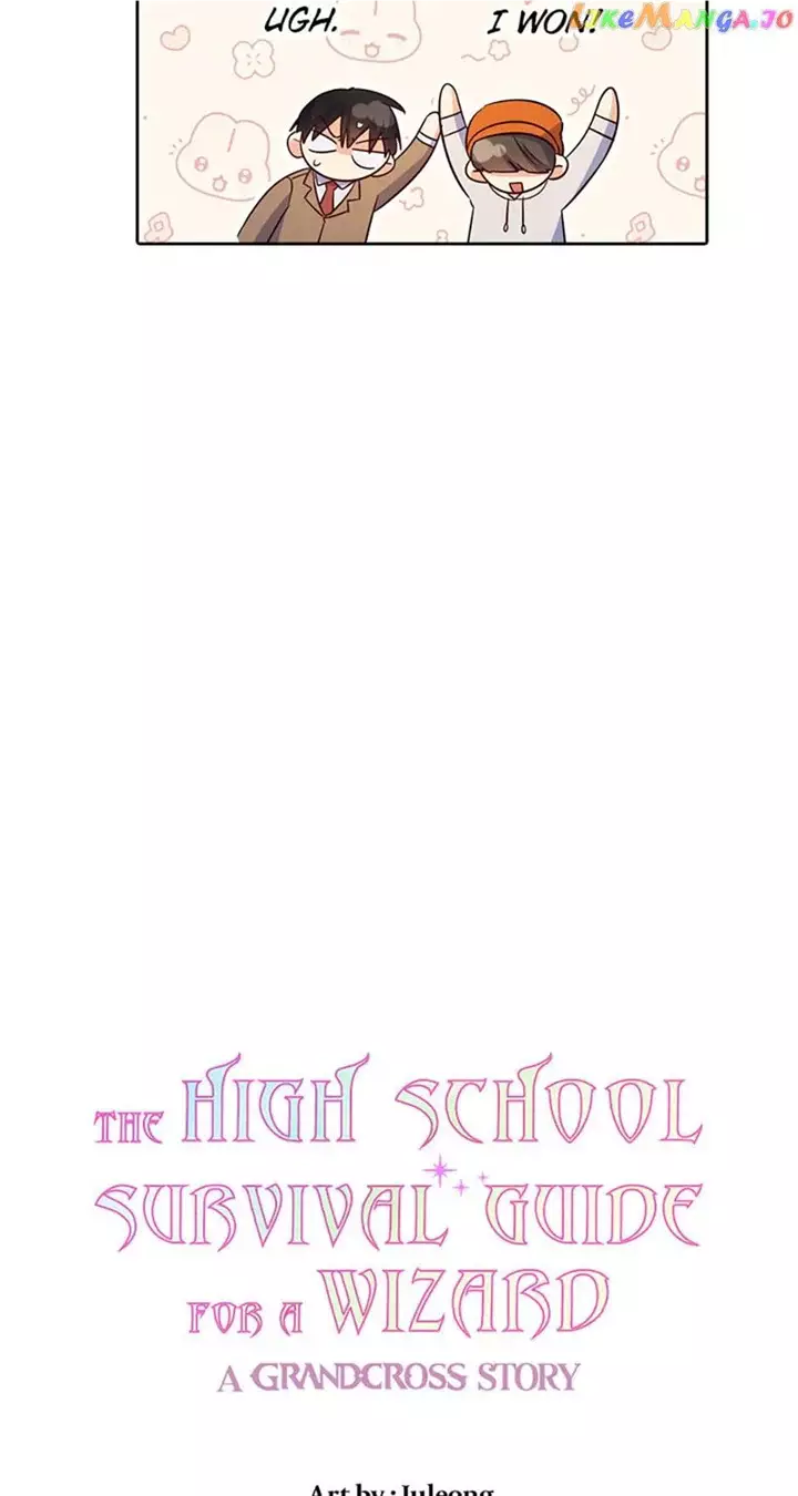 High School Life Guide For The Great Wizard - 27 page 33-88a2a535