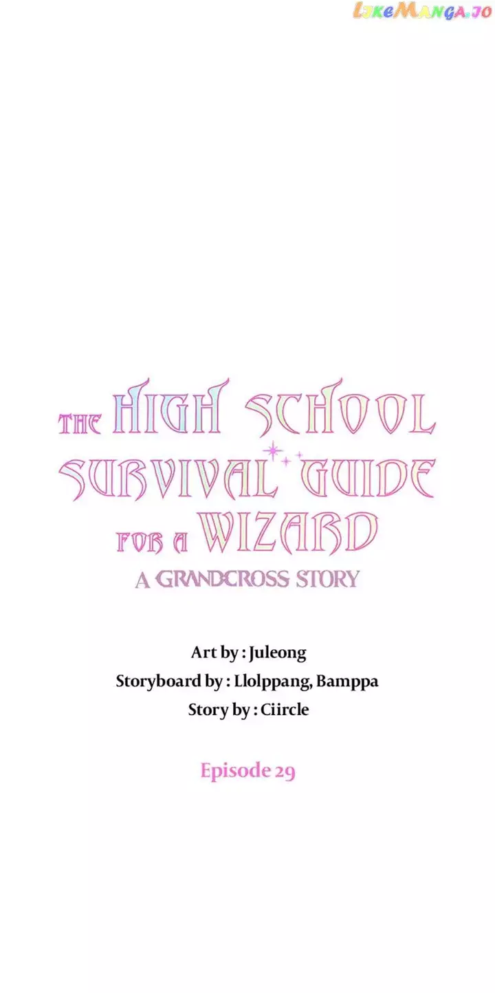 High School Life Guide For The Great Wizard - 29 page 51-f38d6b5c