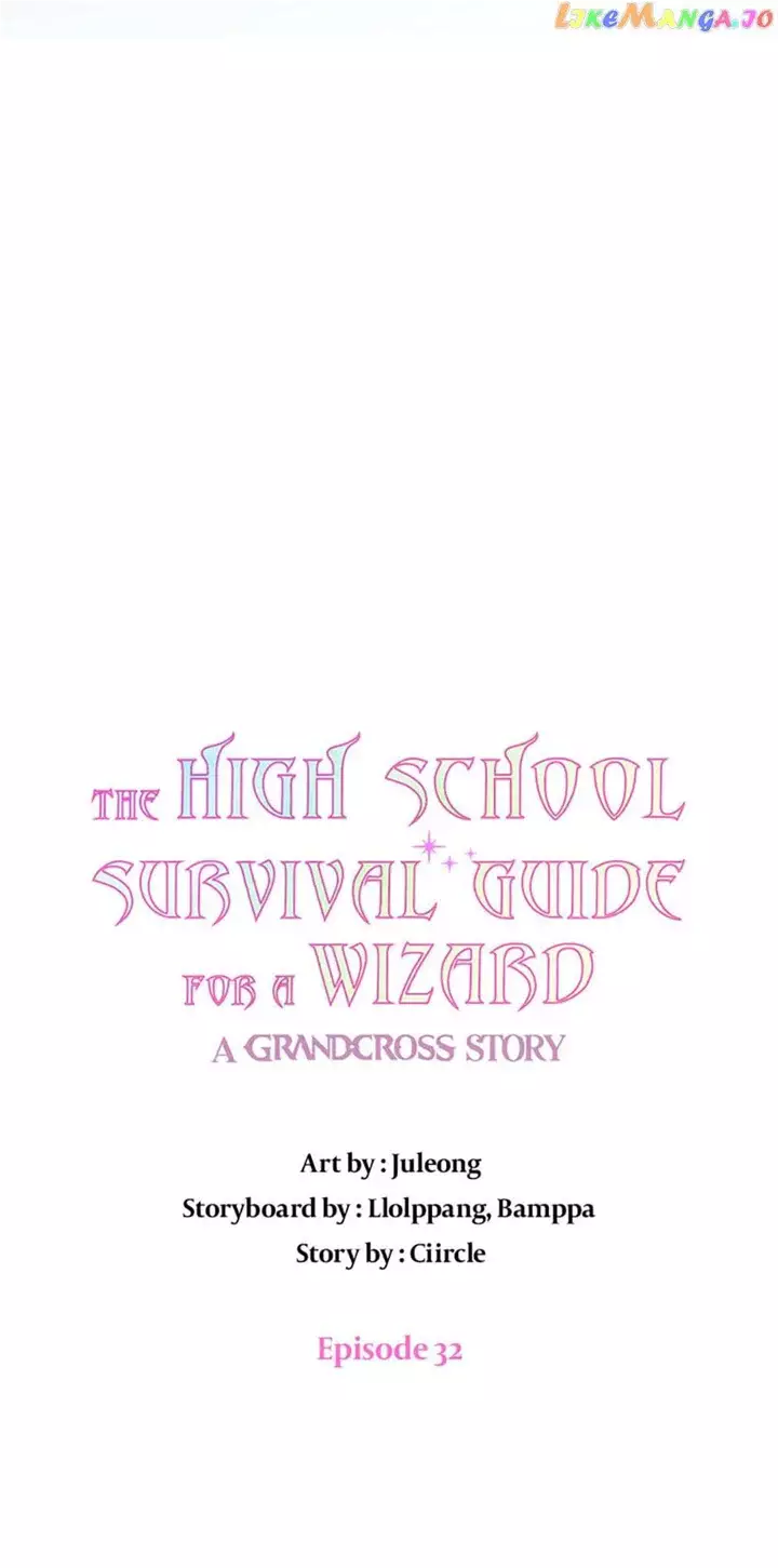 High School Life Guide For The Great Wizard - 32 page 35-e416a7aa