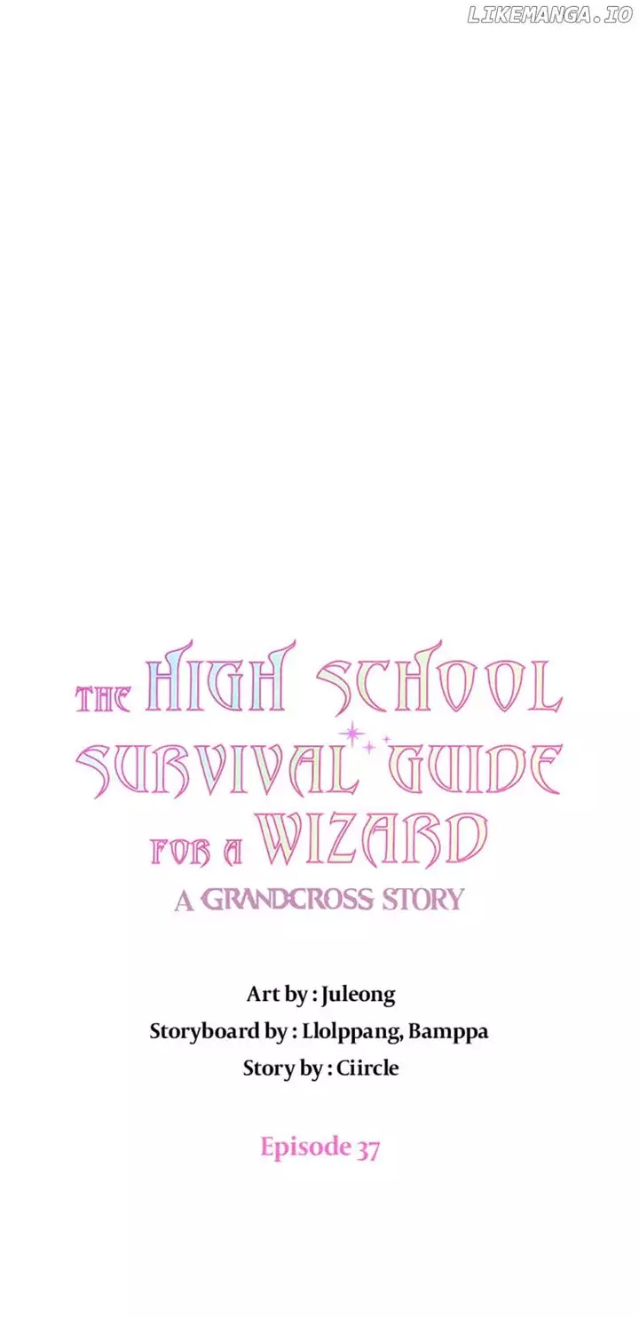 High School Life Guide For The Great Wizard - 37 page 10-002e9f63