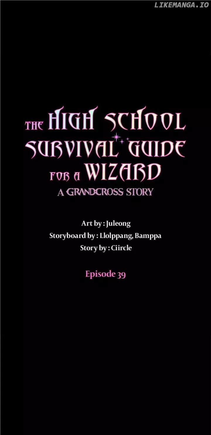 High School Life Guide For The Great Wizard - 39 page 14-aa143c0b