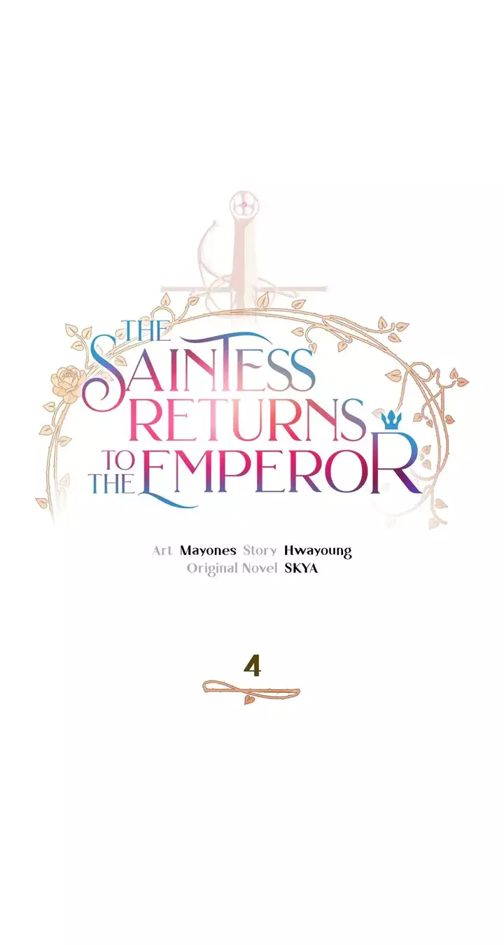 The Saintess Returns To The Emperor - 4 page 20-2decc799