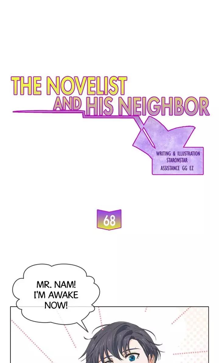 The Strange Story Of A Guy Next Door And A Novelist - 68 page 1-260d1ea2
