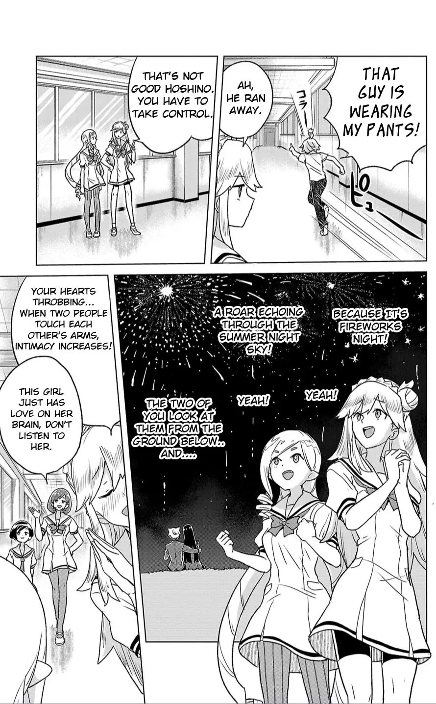 Boku Ga Koisuru Cosmic Star - 7 page 9-5de76fbb
