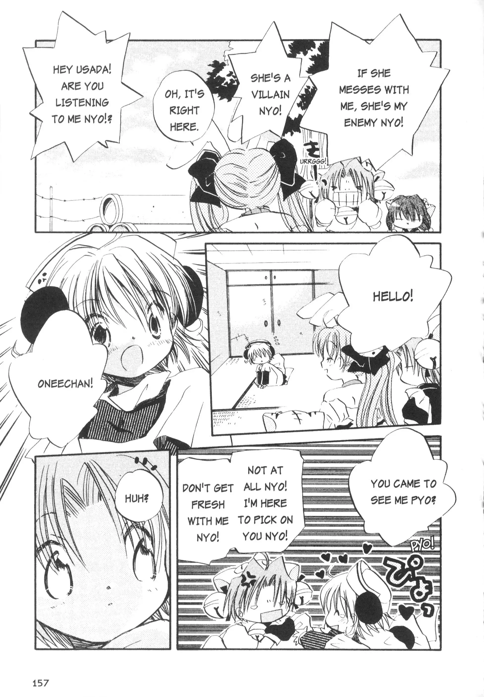 Di Gi Charat Theater: Leave It To Piyoko! - 14 page 7-a450af47