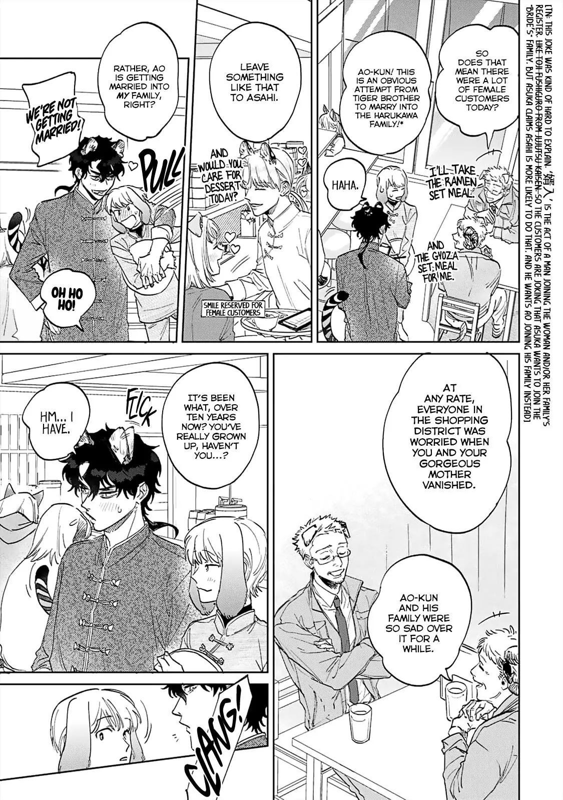 Gokutora No Honey Bunny - 3 page 15-11b4b31f