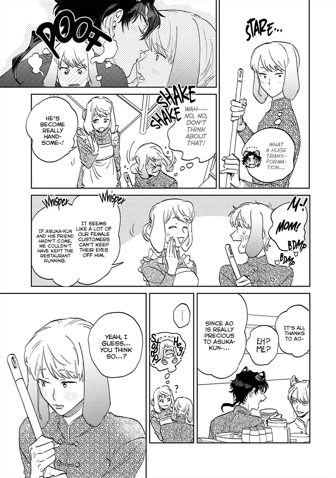 Gokutora No Honey Bunny - 3 page 25-83444f21