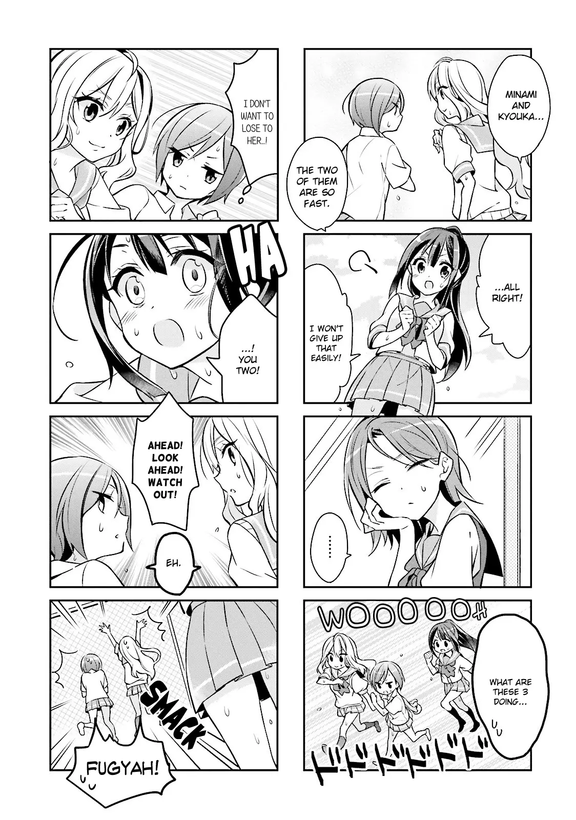 Seishun Sweet Track - 8 page 7-cfb97a45