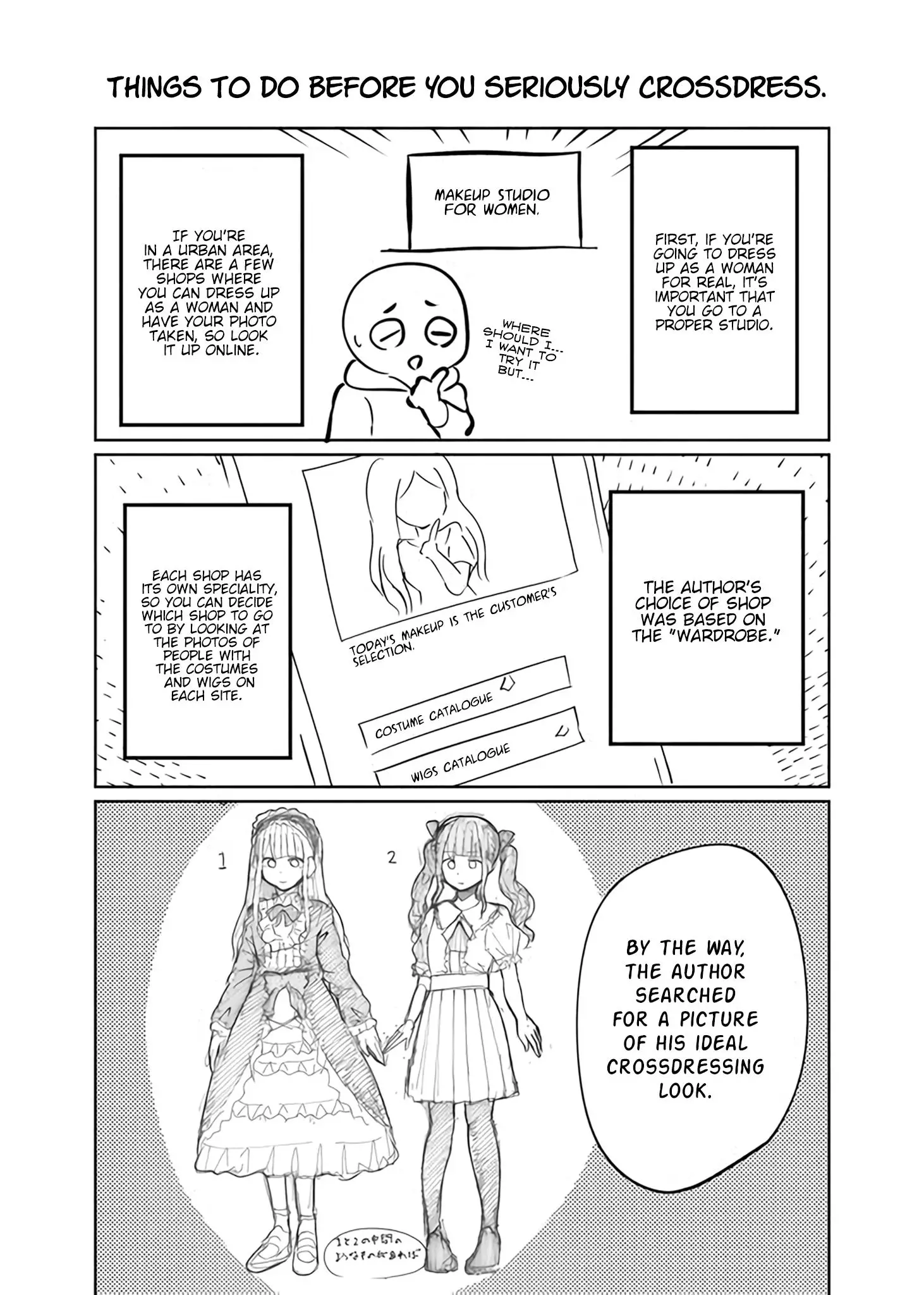 Gachi De Joso Shitanode Repo Manga Ni Shimashita. - 1 page 3-1b7b57e0