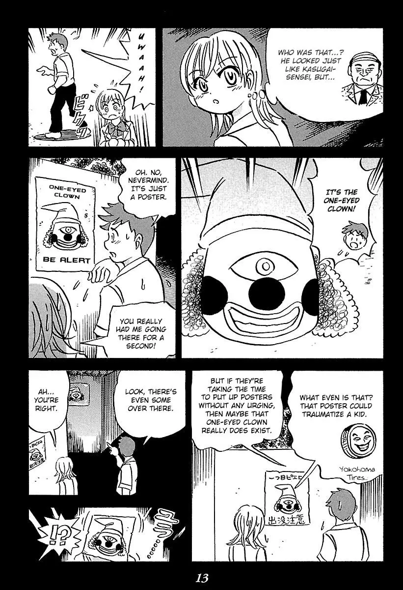 Kaiki Tantei Sharaku Homura - 1 page 13-09c08b11