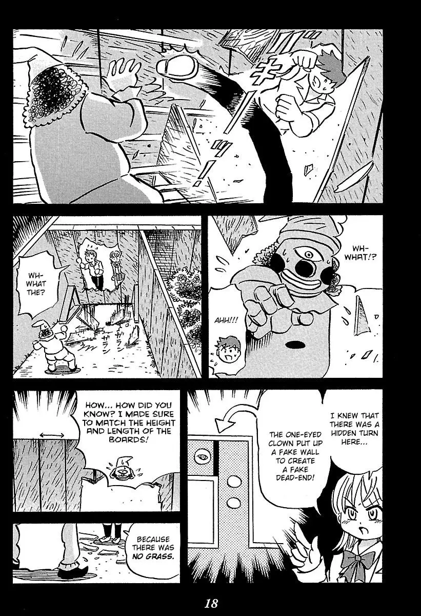 Kaiki Tantei Sharaku Homura - 1 page 18-f7d0536f