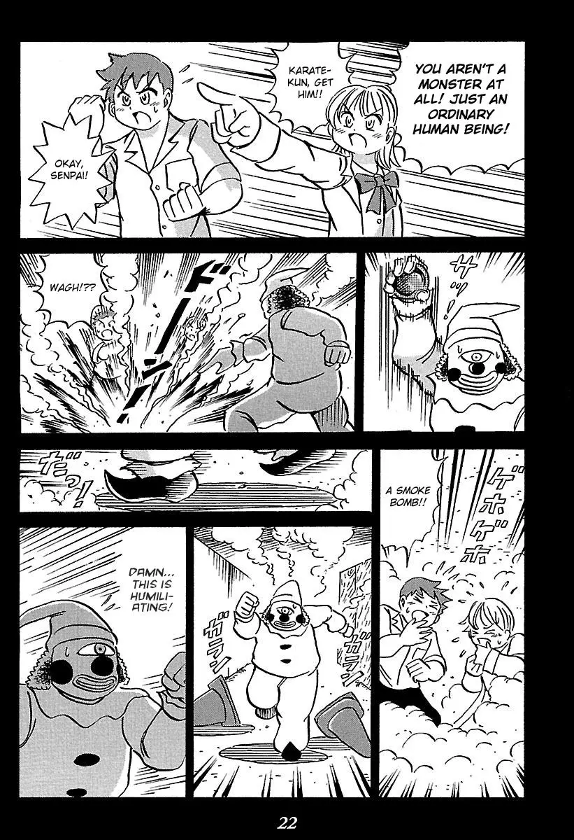 Kaiki Tantei Sharaku Homura - 1 page 22-4bc019dc