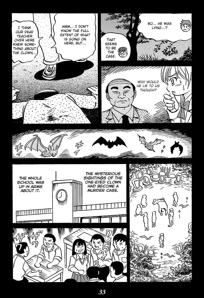 Kaiki Tantei Sharaku Homura - 1 page 33-f3c07a3f
