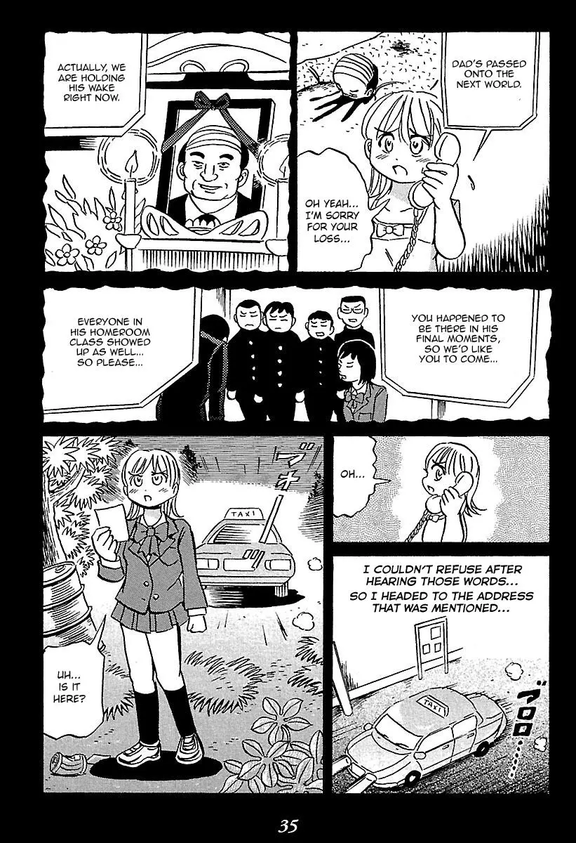 Kaiki Tantei Sharaku Homura - 1 page 35-82c66979