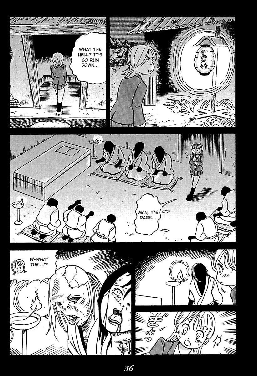 Kaiki Tantei Sharaku Homura - 1 page 36-df4fc29d