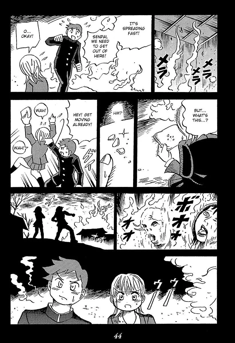 Kaiki Tantei Sharaku Homura - 1 page 44-0467a1a7