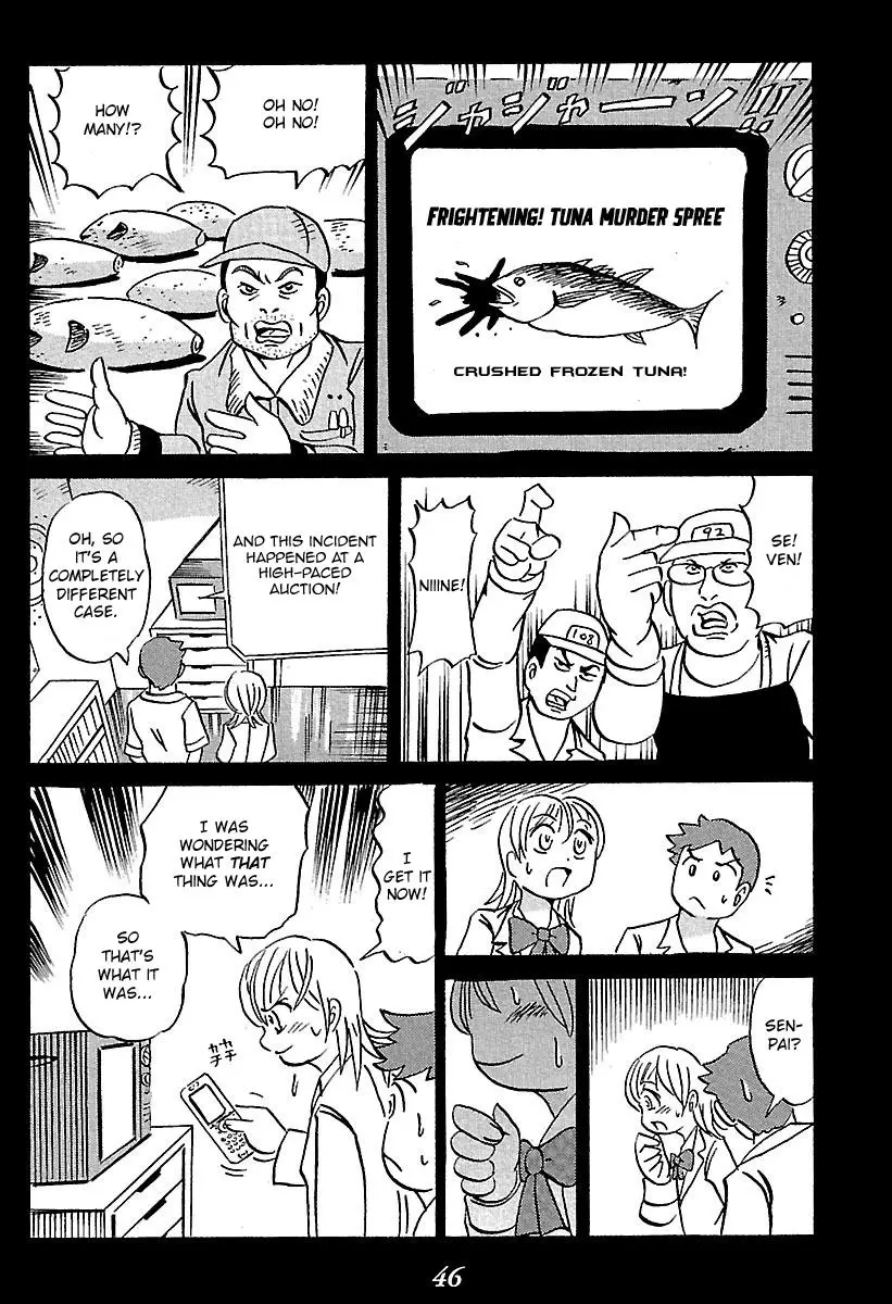 Kaiki Tantei Sharaku Homura - 1 page 46-3ef7855e