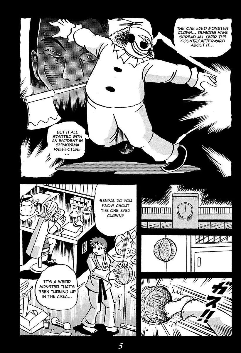 Kaiki Tantei Sharaku Homura - 1 page 5-57cf8172