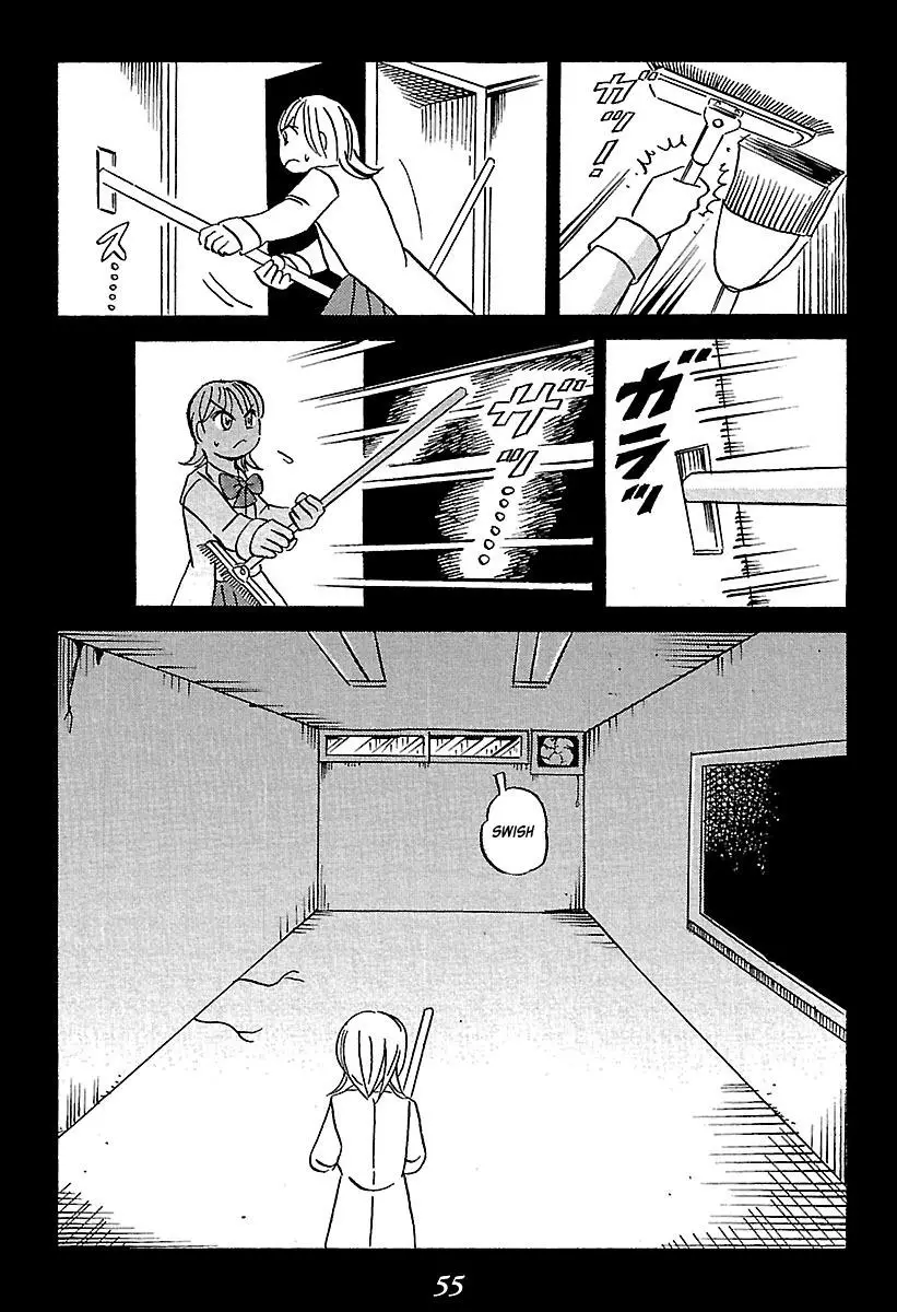 Kaiki Tantei Sharaku Homura - 1 page 55-de70c8b7
