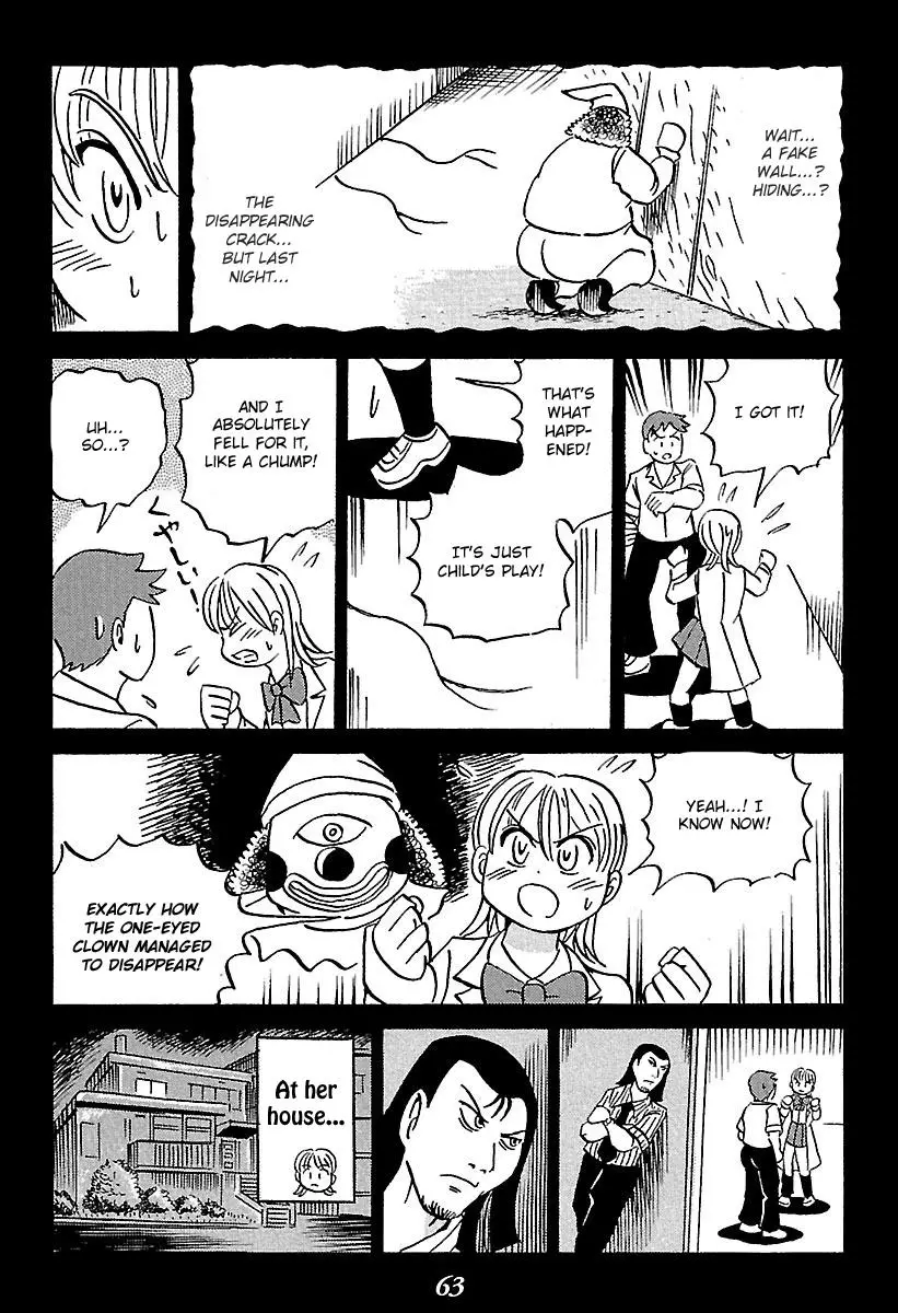 Kaiki Tantei Sharaku Homura - 1 page 63-729c3b4a