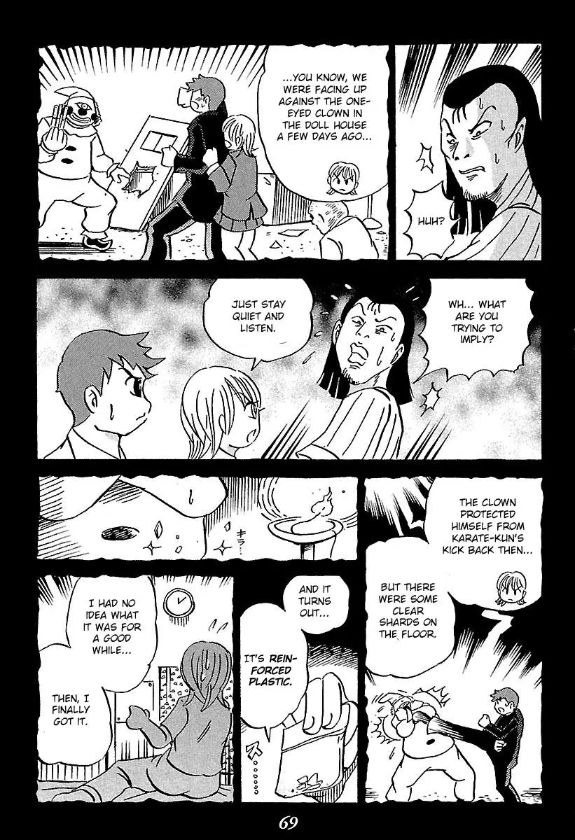Kaiki Tantei Sharaku Homura - 1 page 69-4be3377d