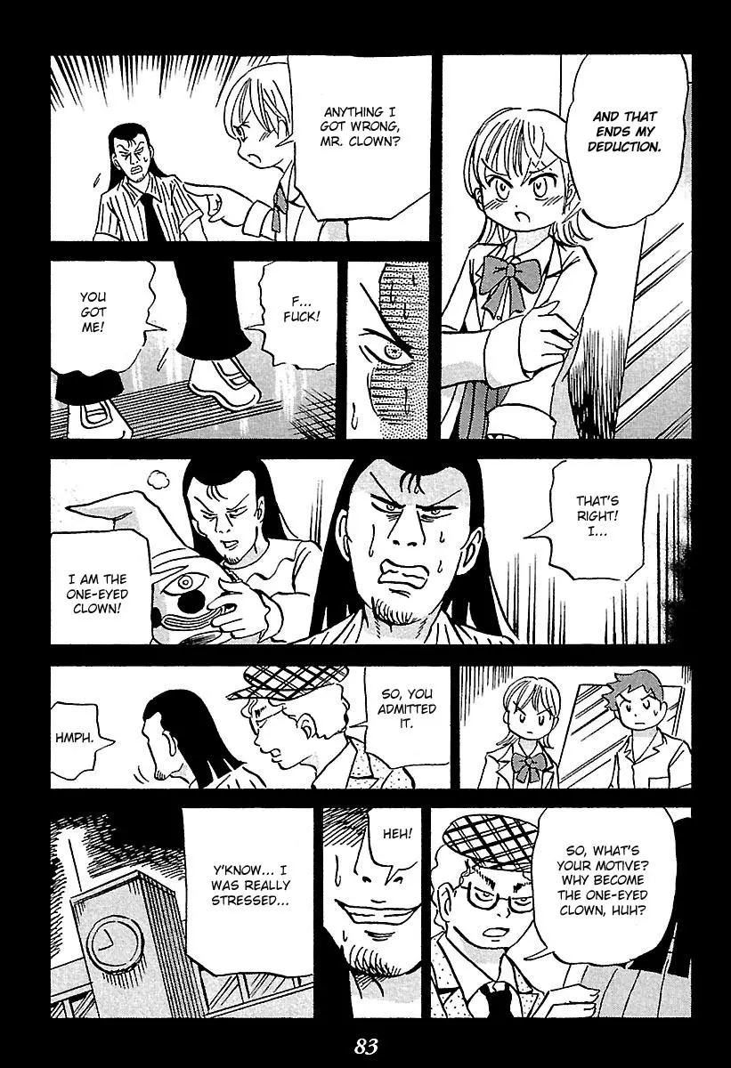 Kaiki Tantei Sharaku Homura - 1 page 83-869bb6ea