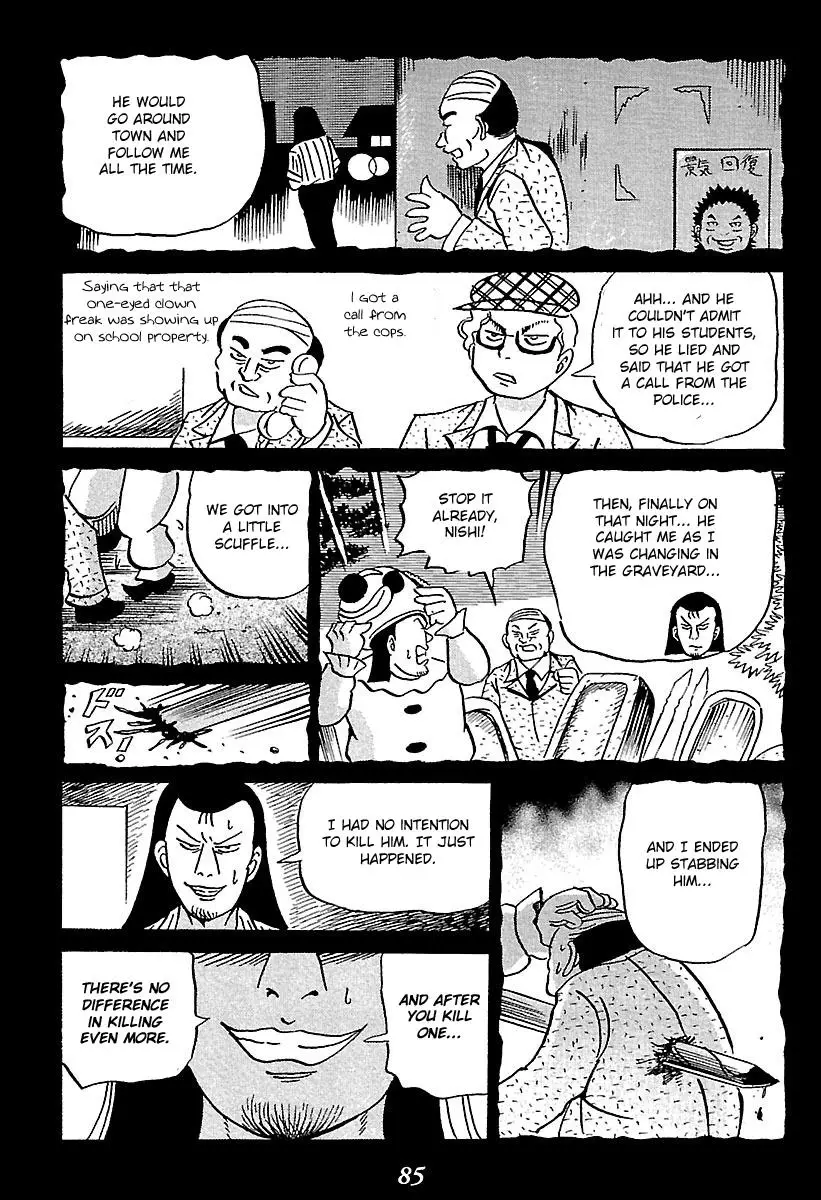 Kaiki Tantei Sharaku Homura - 1 page 85-99b26add