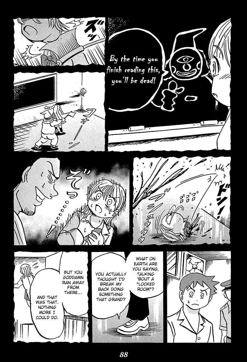 Kaiki Tantei Sharaku Homura - 1 page 88-eb616ae9
